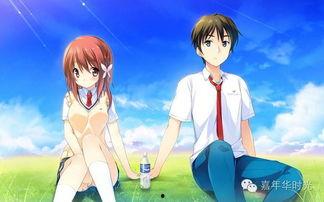 永恒的初恋,时光流转中的纯真记忆