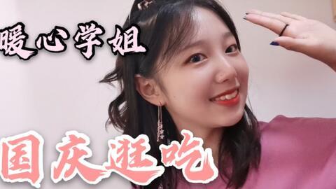 闪婚成宠农村辣媳要翻身（小可怜哭唧唧傅少他沦陷了）,农村辣媳的华丽蜕变与傅少的深情沦陷