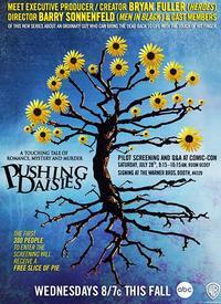 咫尺天堂 第二季