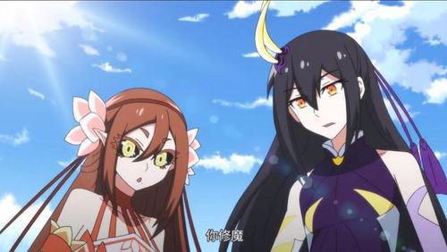 我家大师兄脑子有坑 第二季,我家大师兄的奇幻冒险之旅